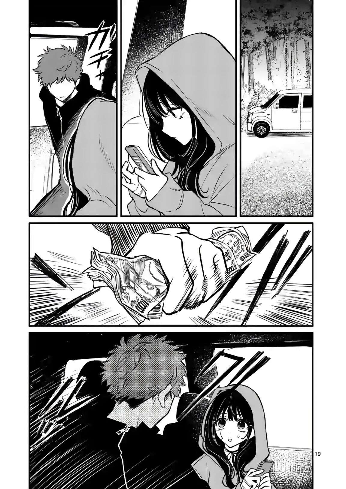 Chapter 8 - halaman 21