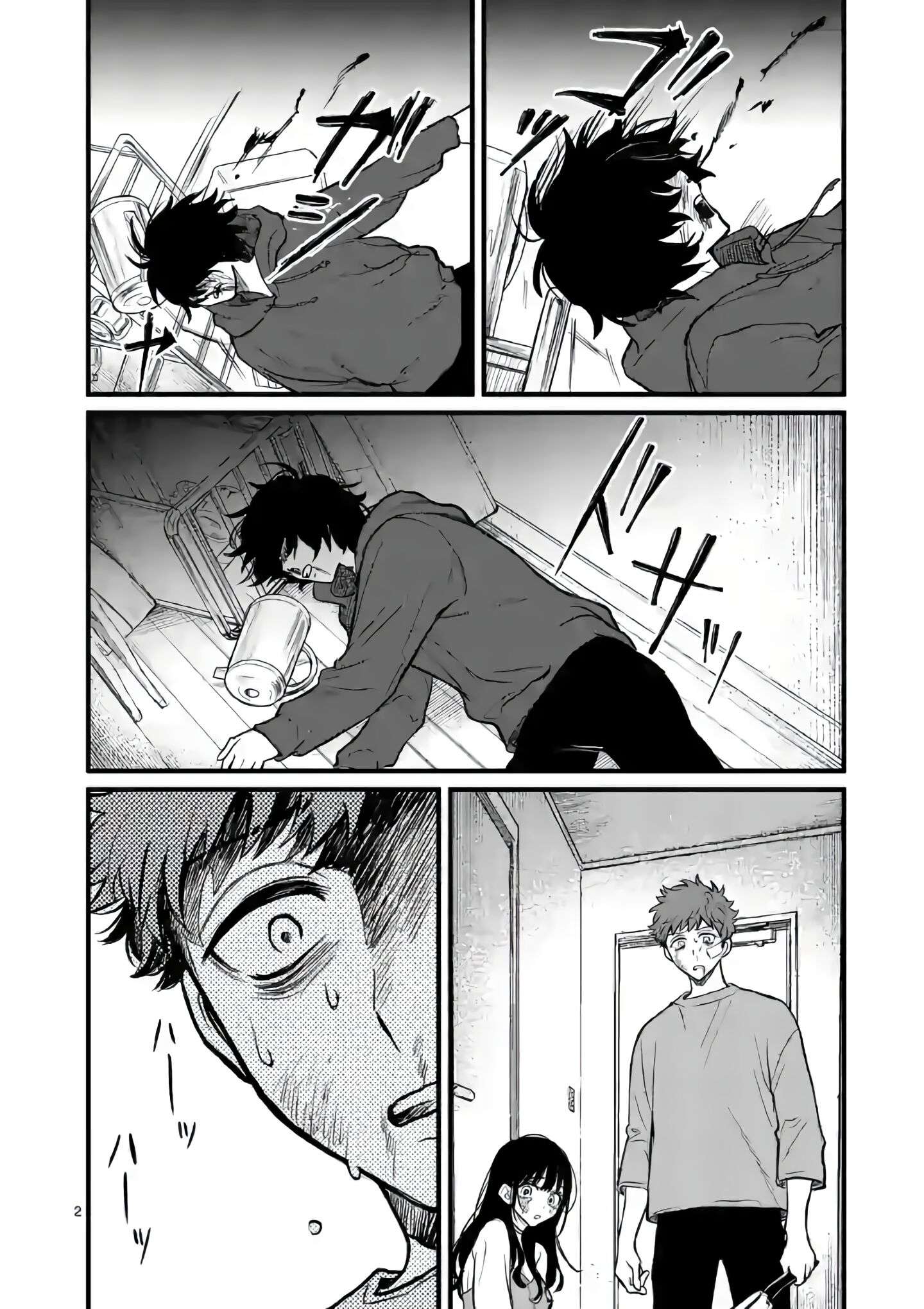 Chapter 7 - halaman 4