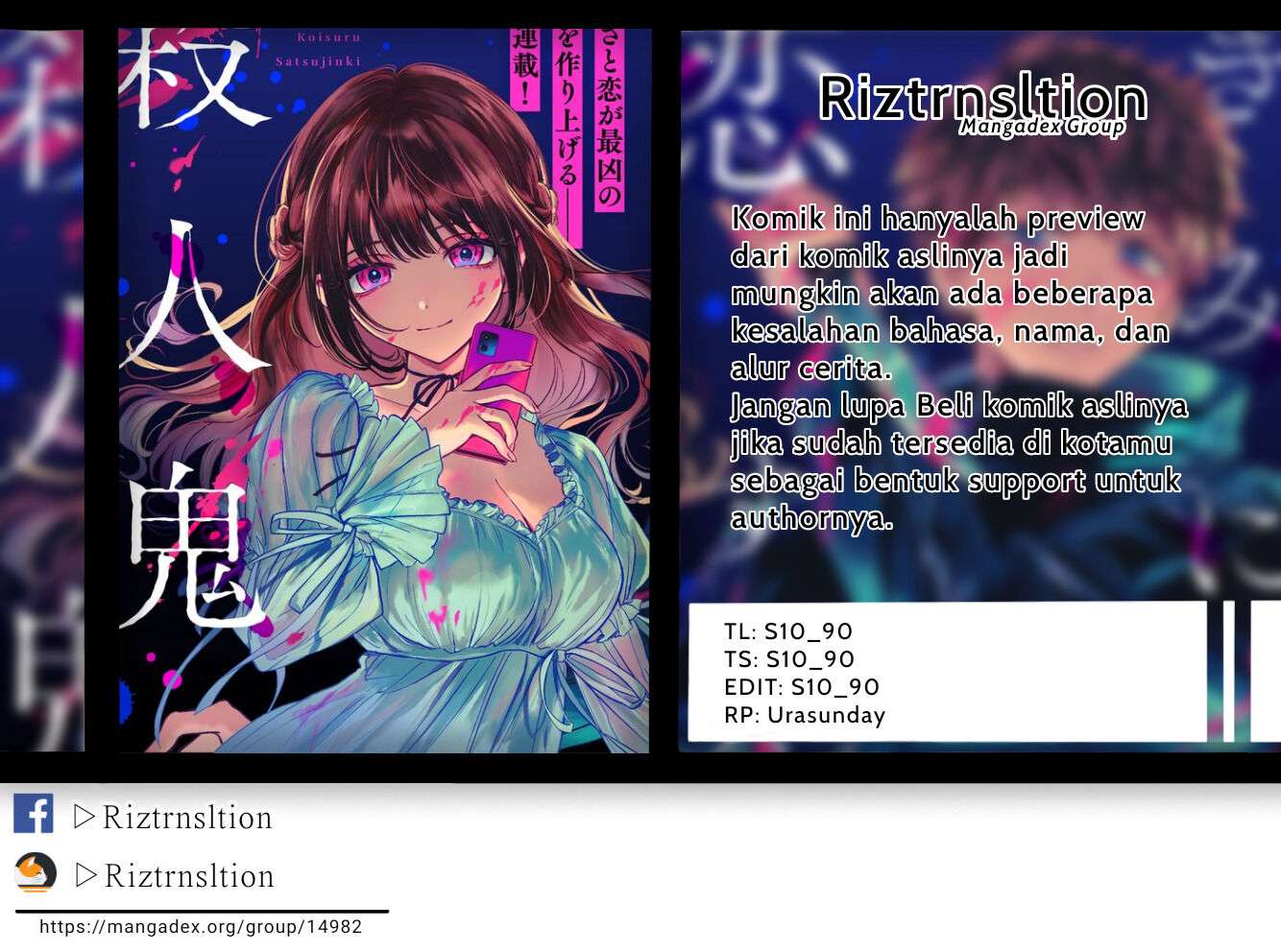 Chapter 5 - halaman 2
