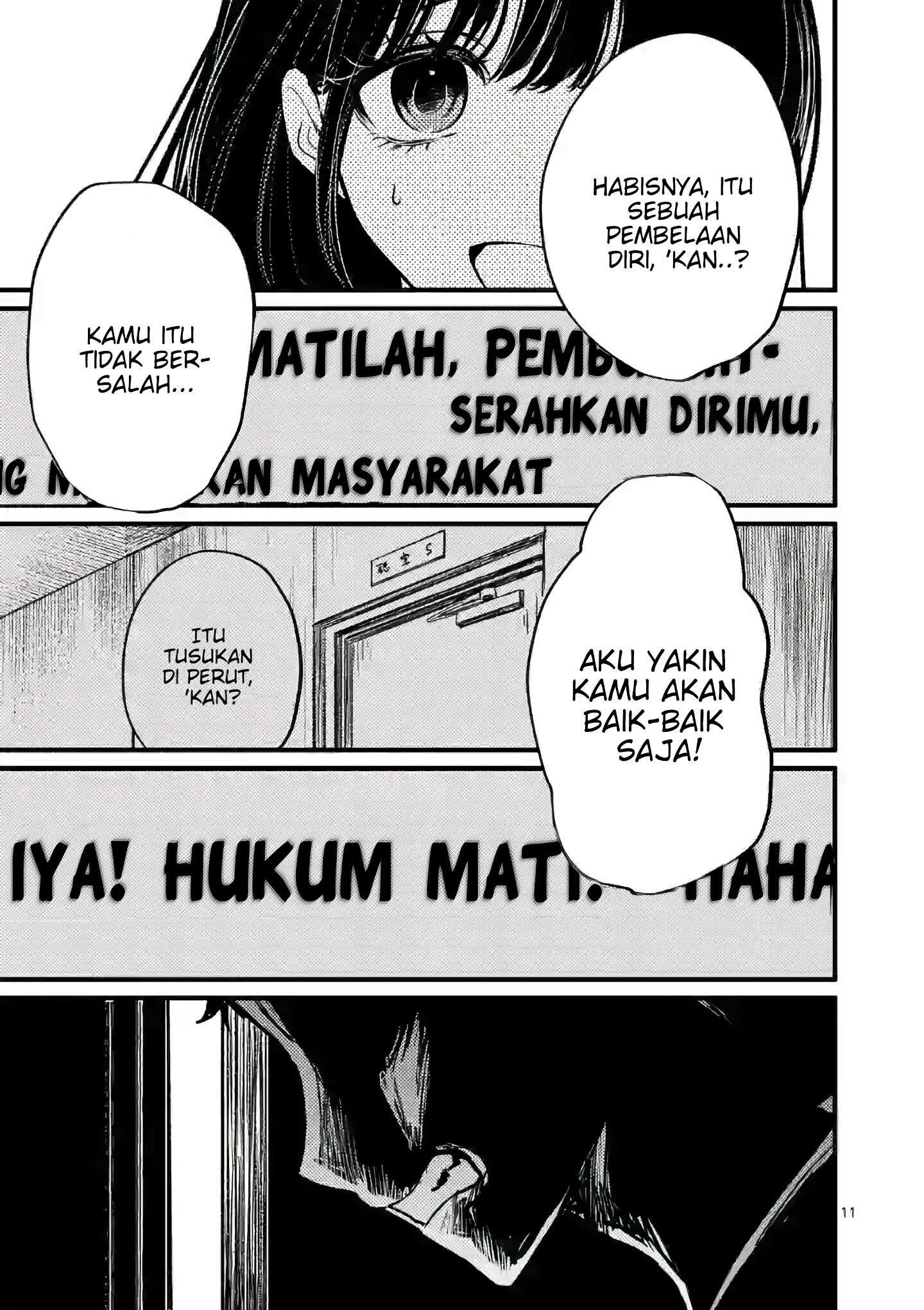 Chapter 5 - halaman 13