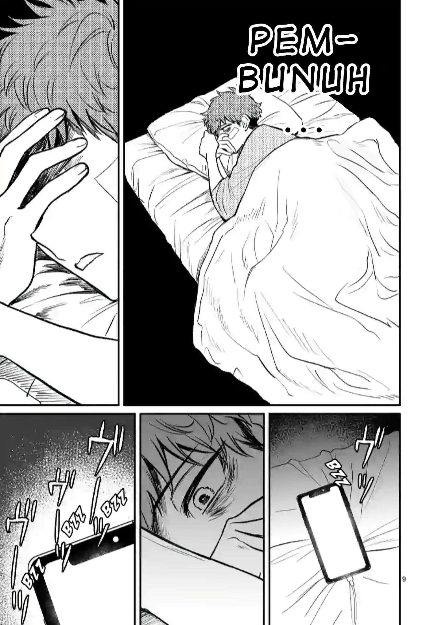 Chapter 4 - halaman 11