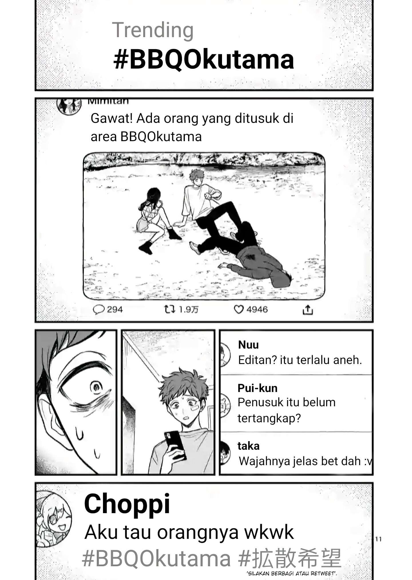 Chapter 4 - halaman 13