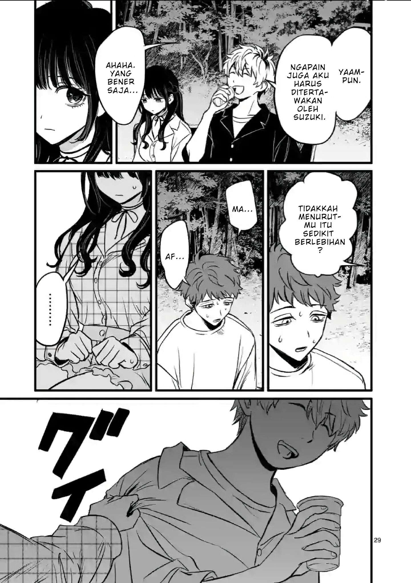 Chapter 2 - halaman 31