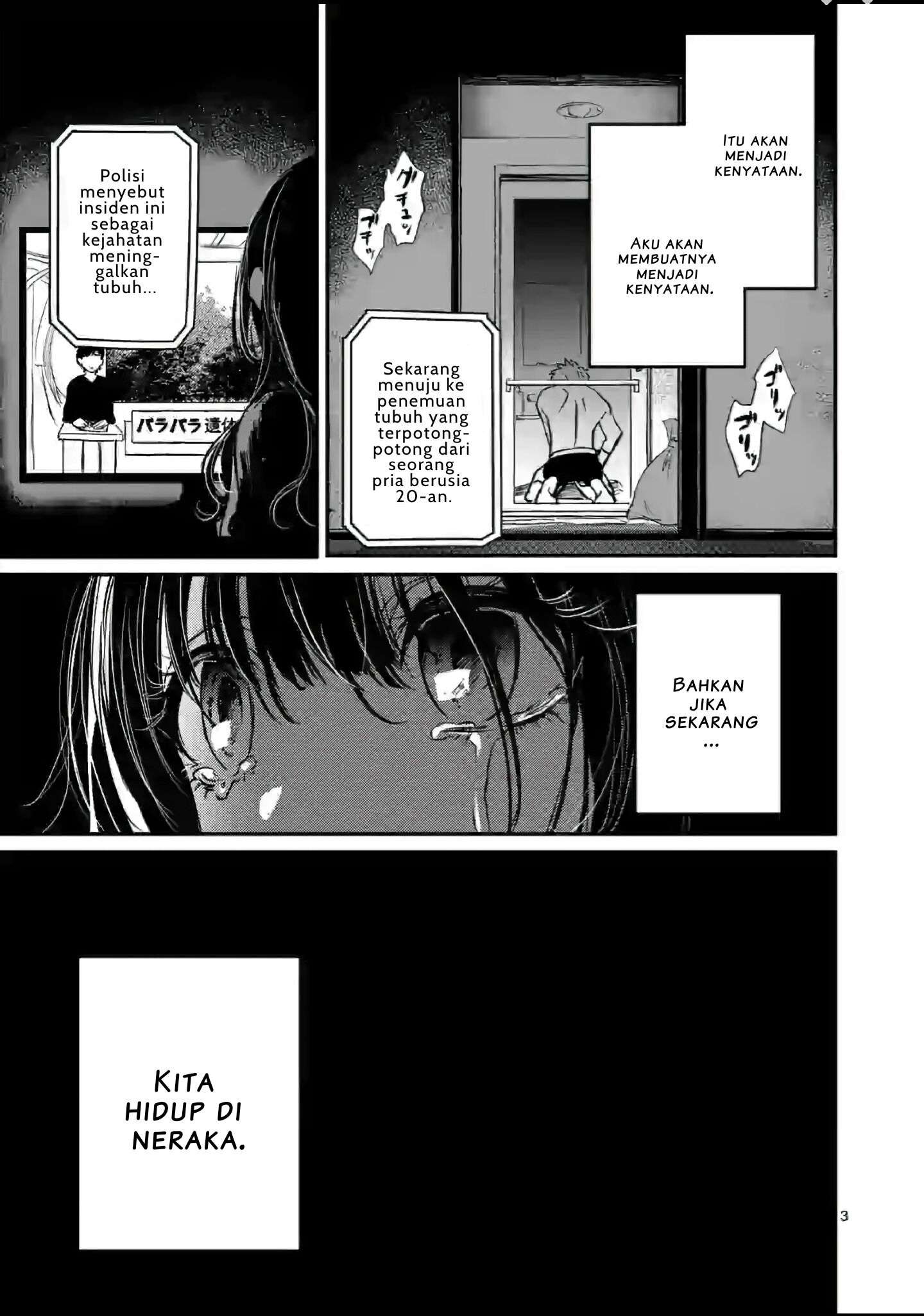 Chapter 1 - halaman 5