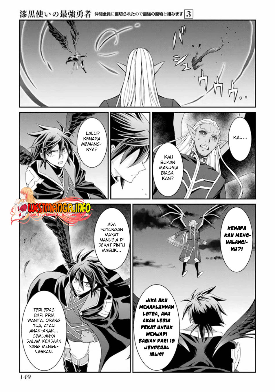 Chapter 12. - halaman 12