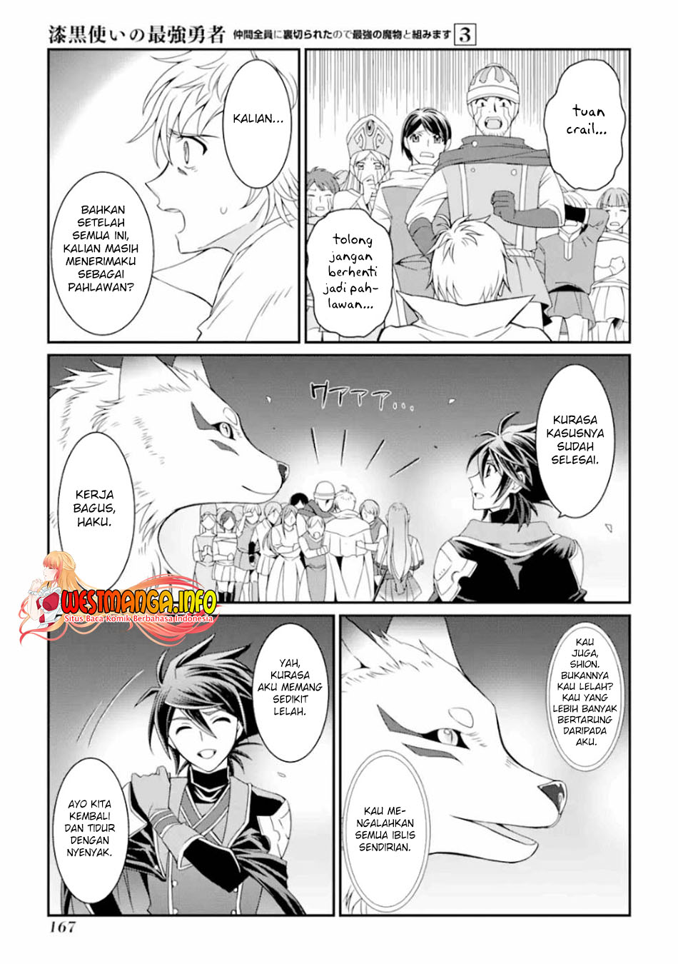 Chapter 12. - halaman 32