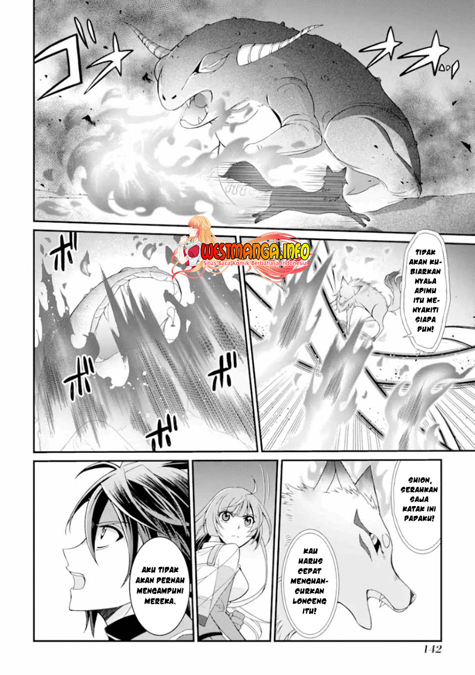 Chapter 12. - halaman 5