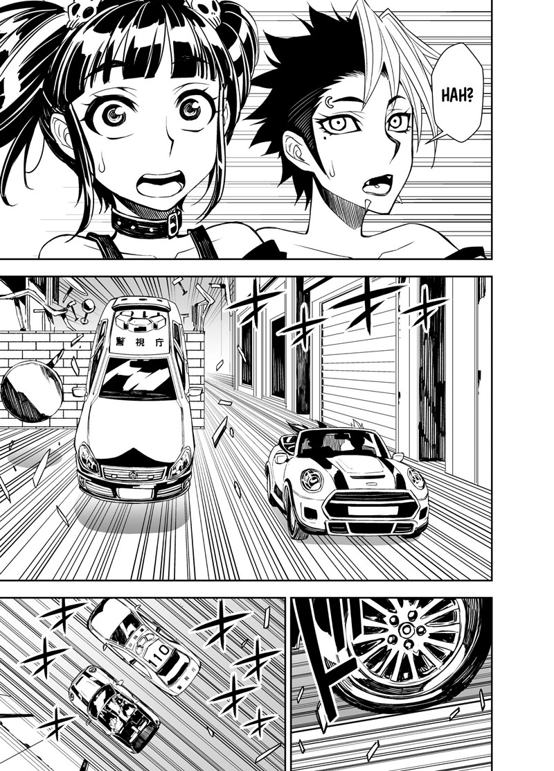 Chapter 12 - halaman 6