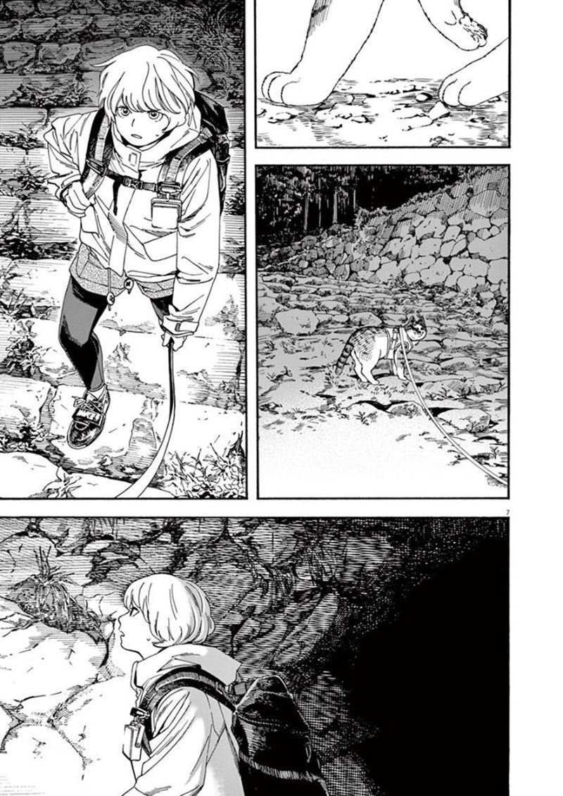 Chapter 12 - halaman 8