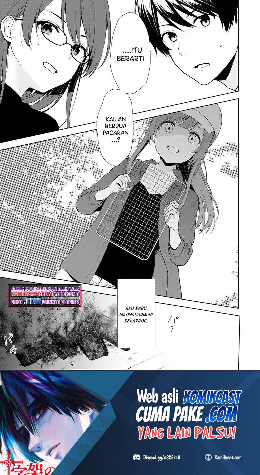 Chapter 40.1 - halaman 3