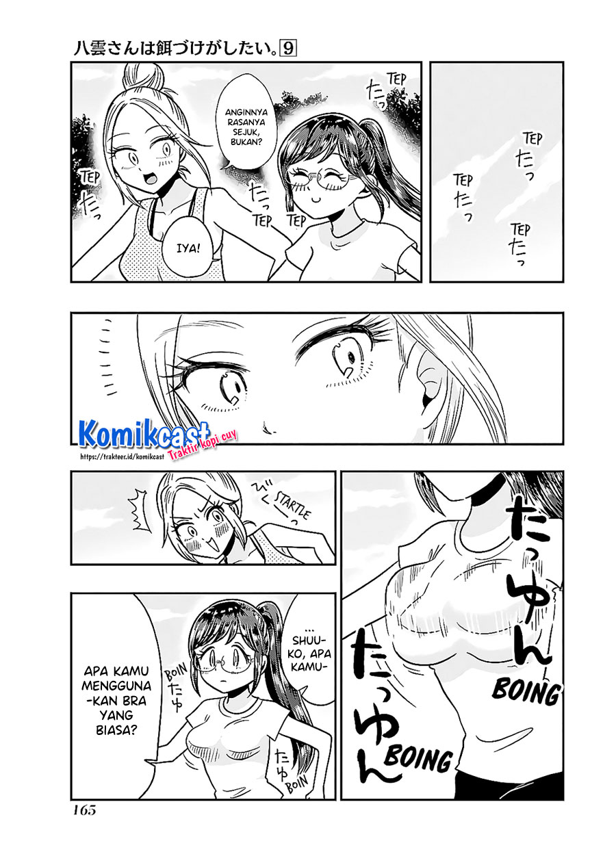 Chapter 64.5 - halaman 5