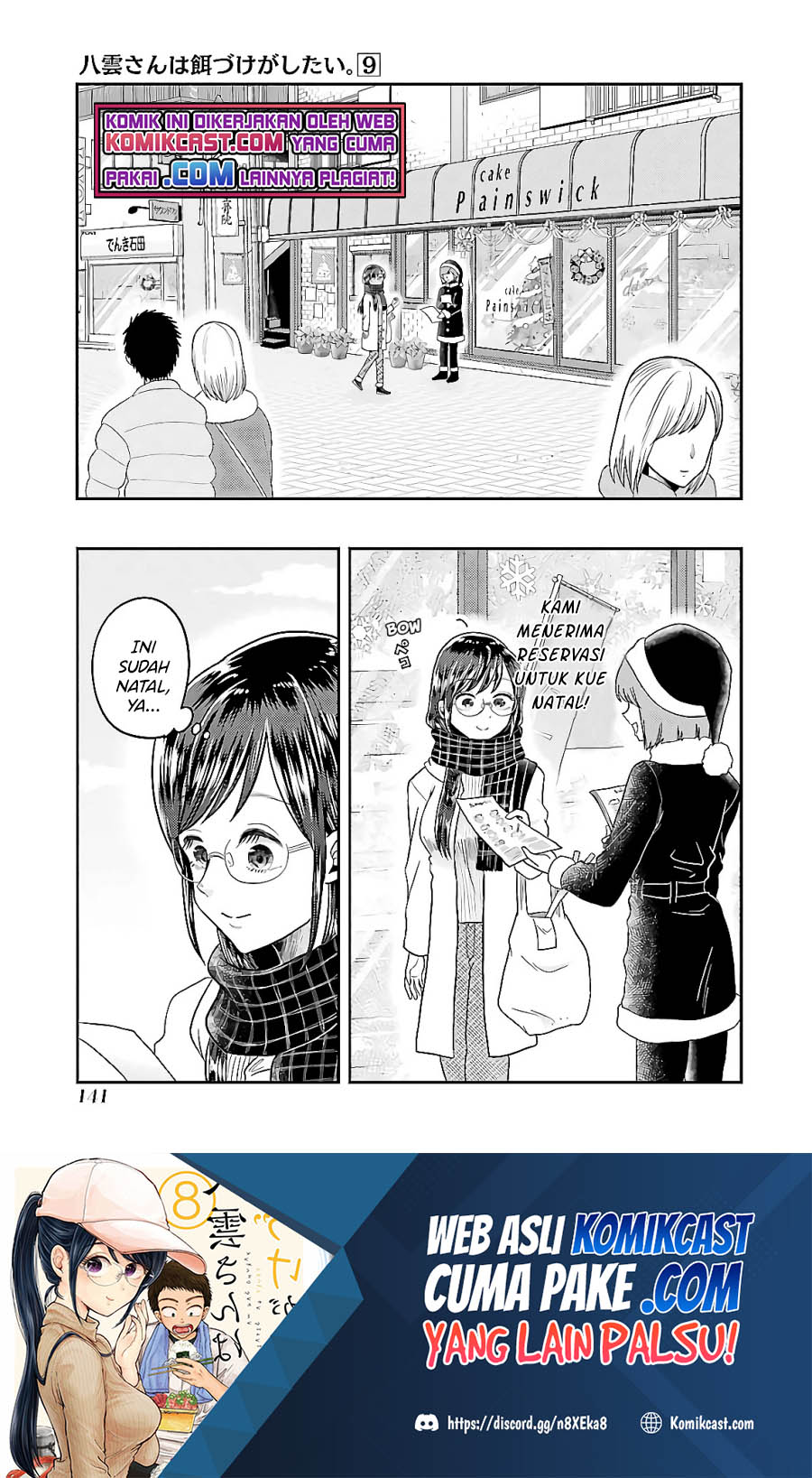 Chapter 64 - halaman 3