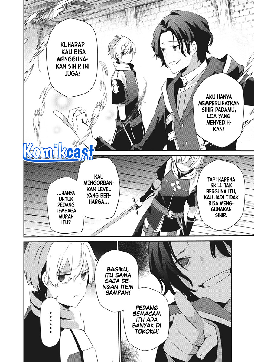 Chapter 1 - halaman 12