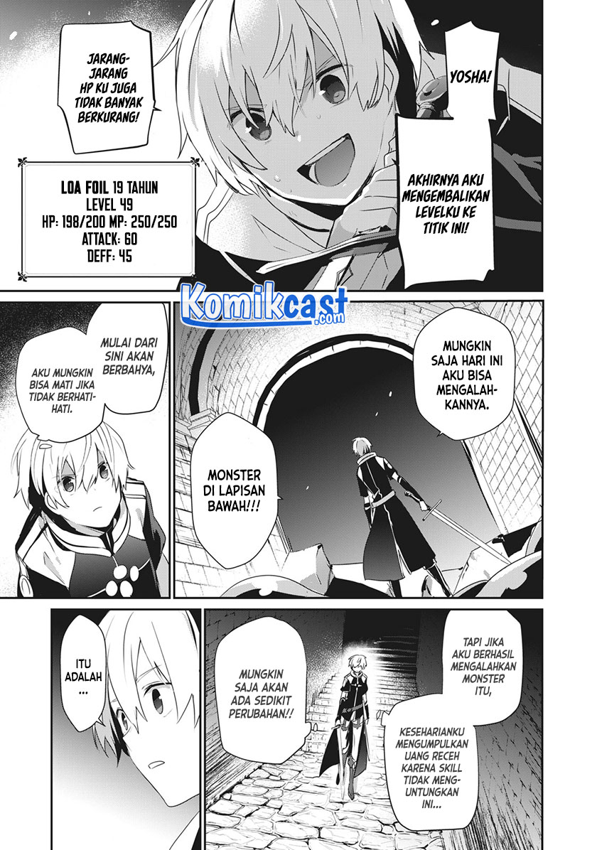 Chapter 1 - halaman 17