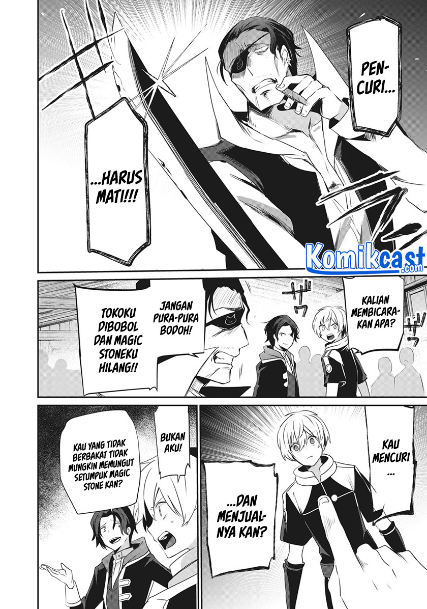 Chapter 1 - halaman 32