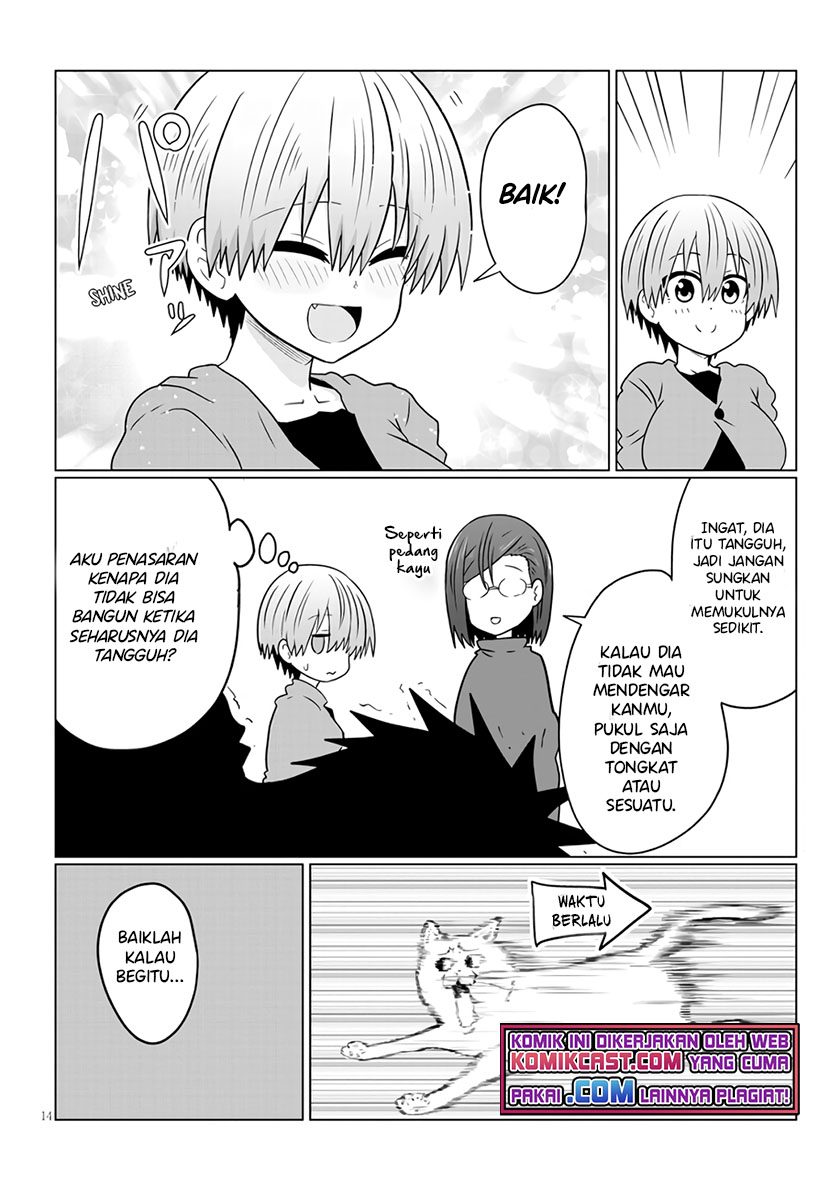 Chapter 76 - halaman 16