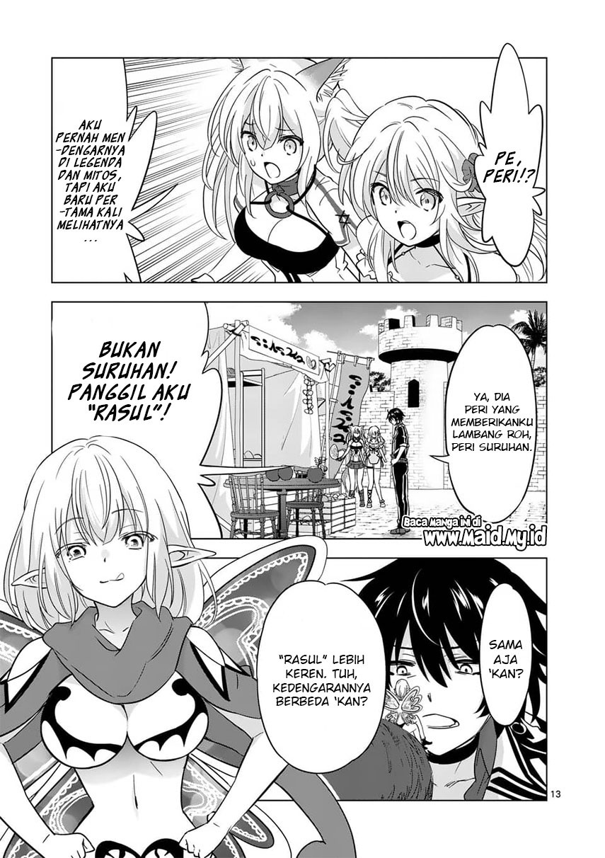 Chapter 70 - halaman 16