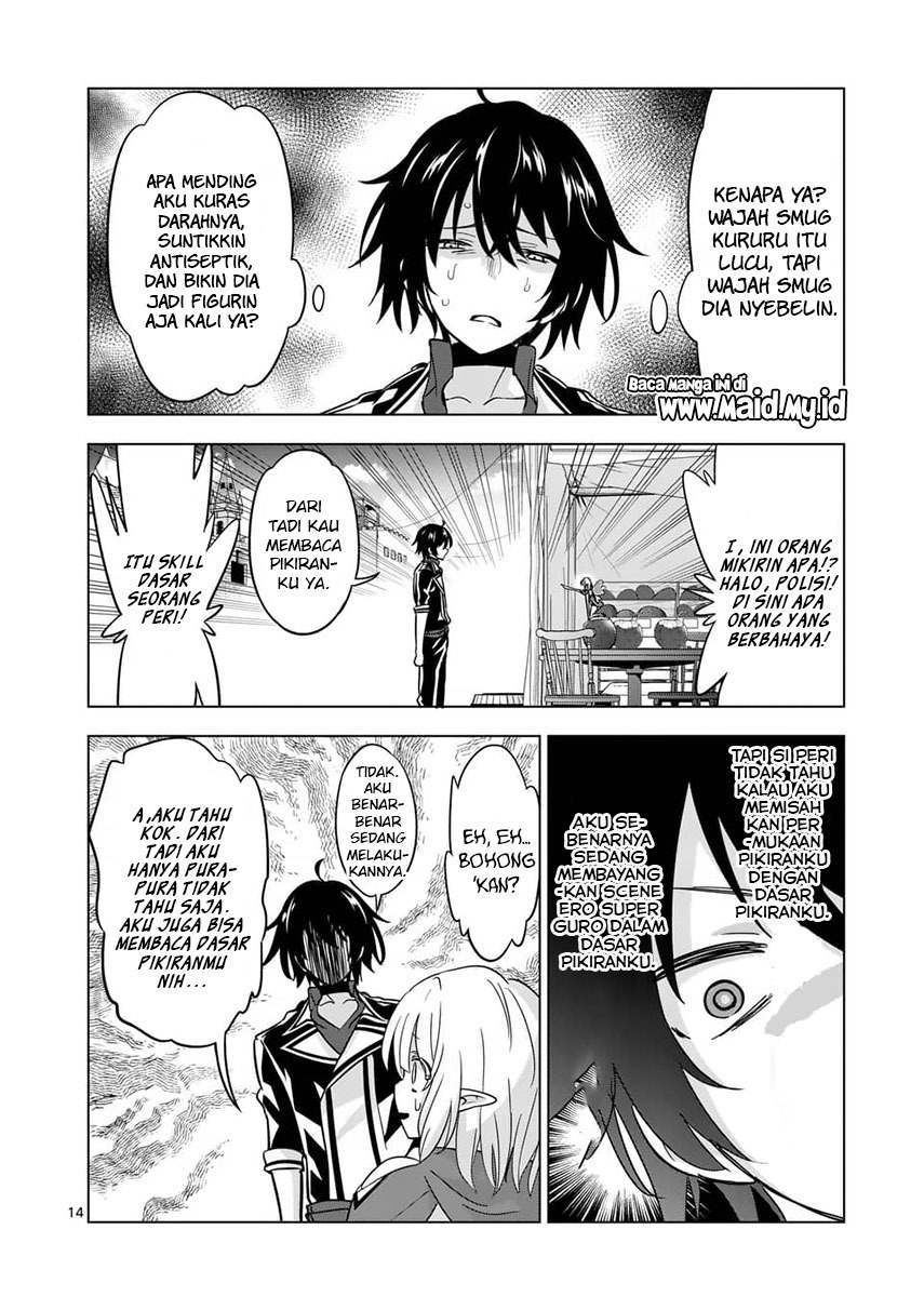 Chapter 70 - halaman 17