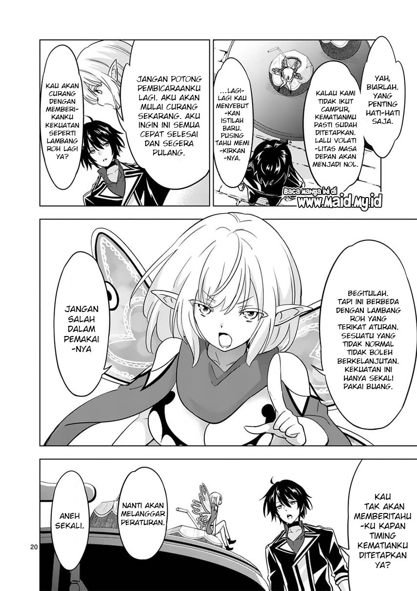 Chapter 70 - halaman 23