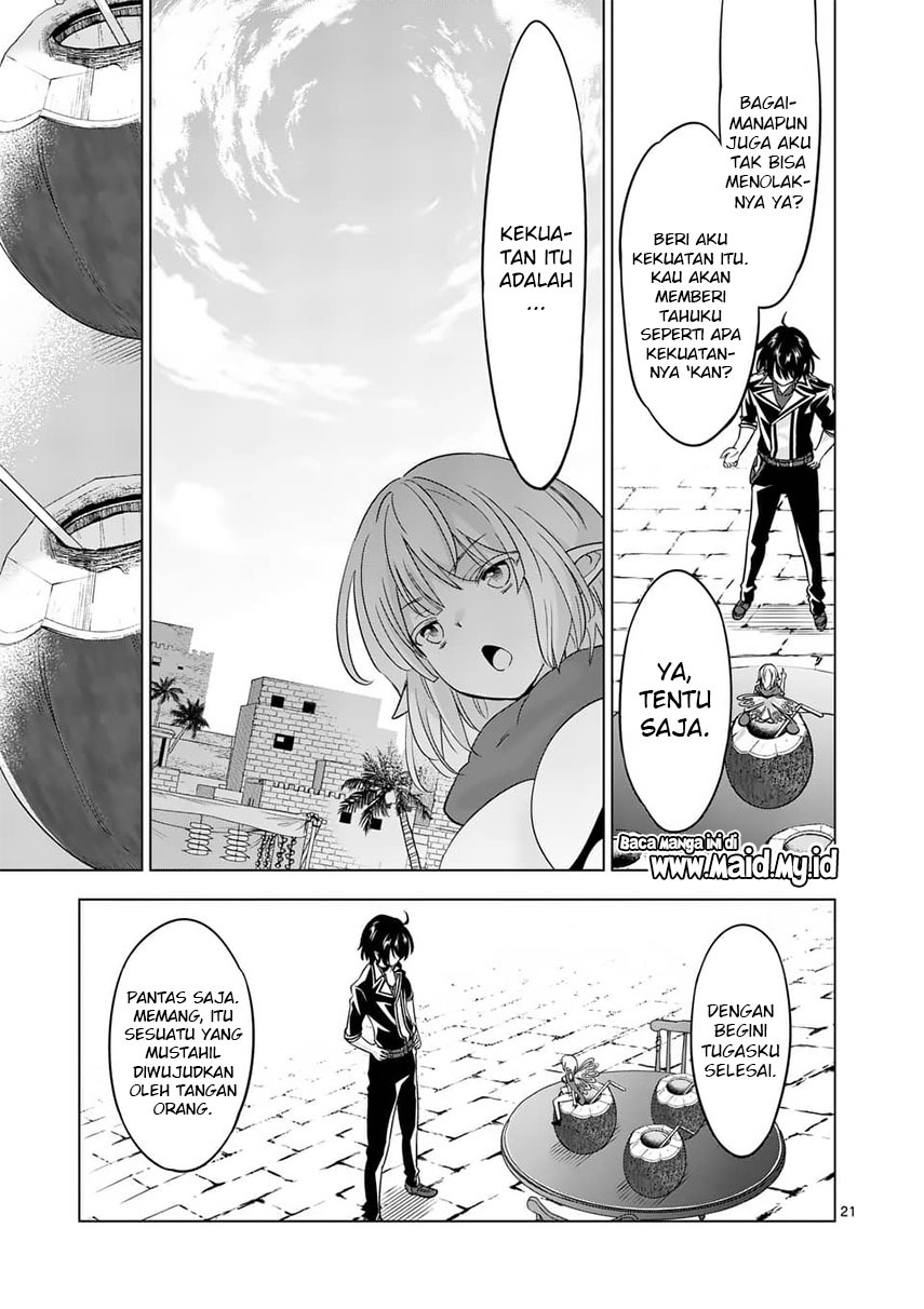 Chapter 70 - halaman 24