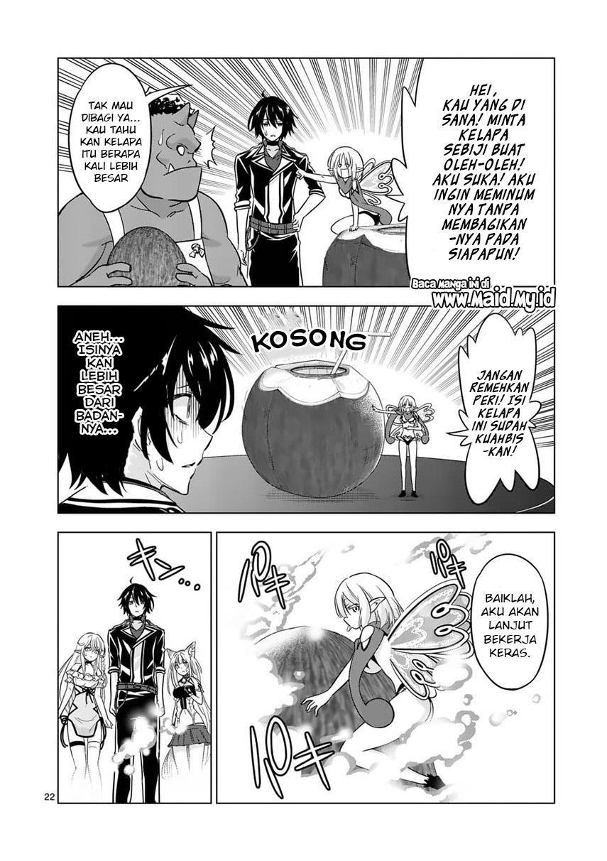 Chapter 70 - halaman 25