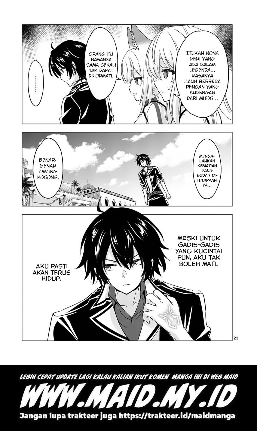 Chapter 70 - halaman 26