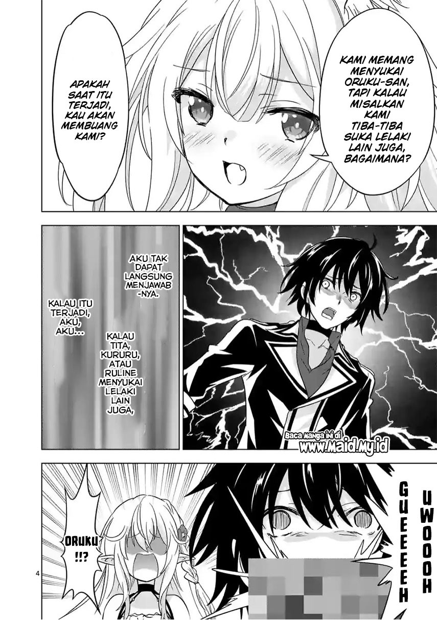 Chapter 70 - halaman 7