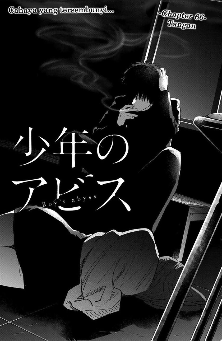 Chapter 66 - halaman 5
