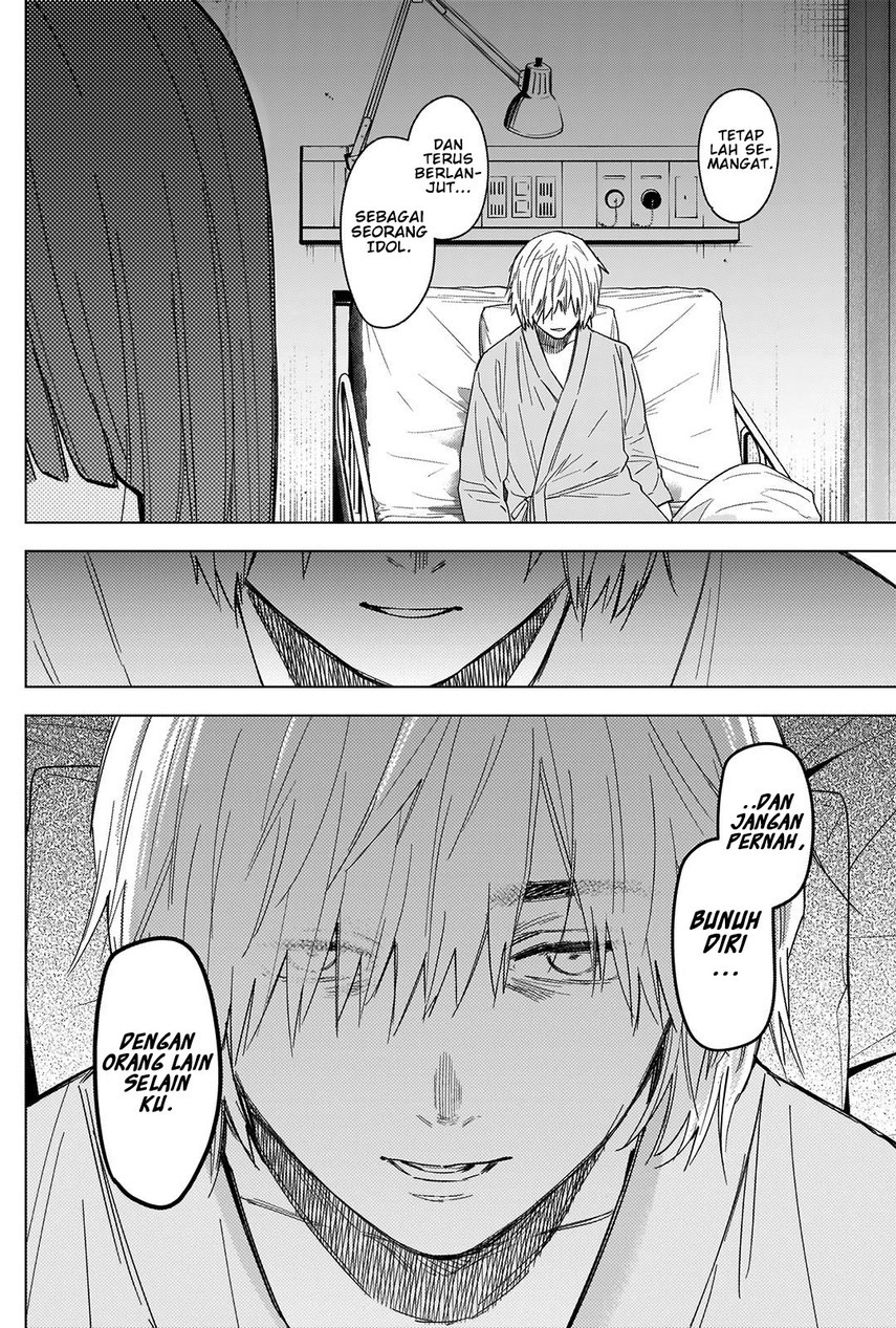 Chapter 64 - halaman 15