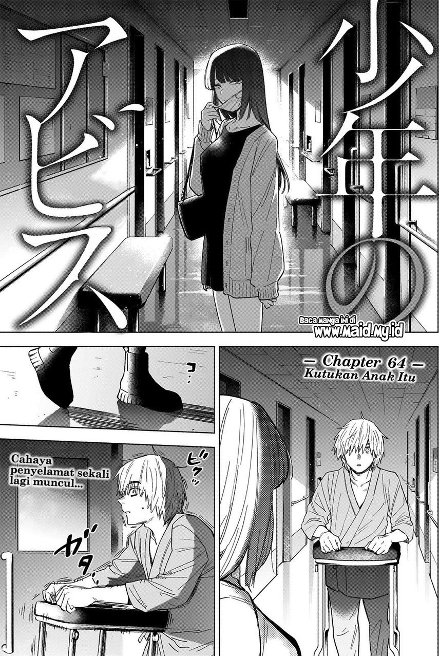 Chapter 64 - halaman 4