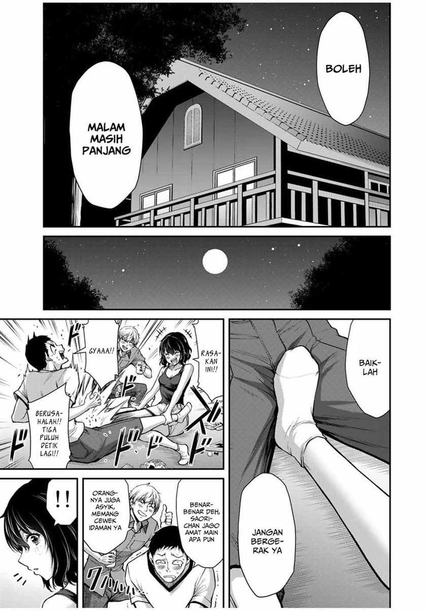 Chapter 18 - halaman 12