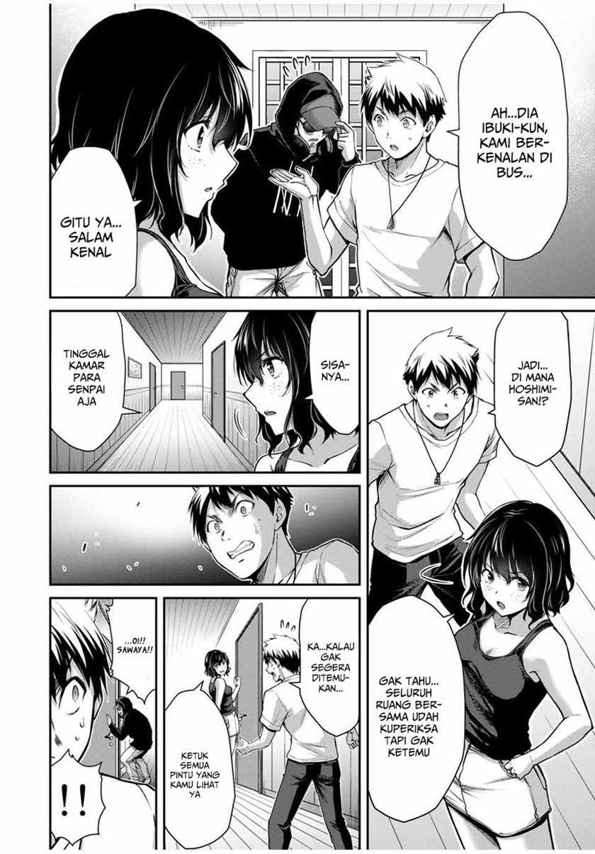 Chapter 18 - halaman 17
