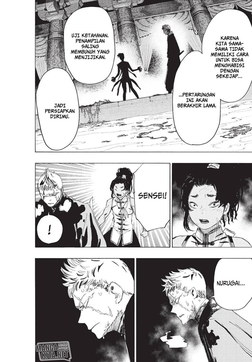 Chapter 83 - halaman 14