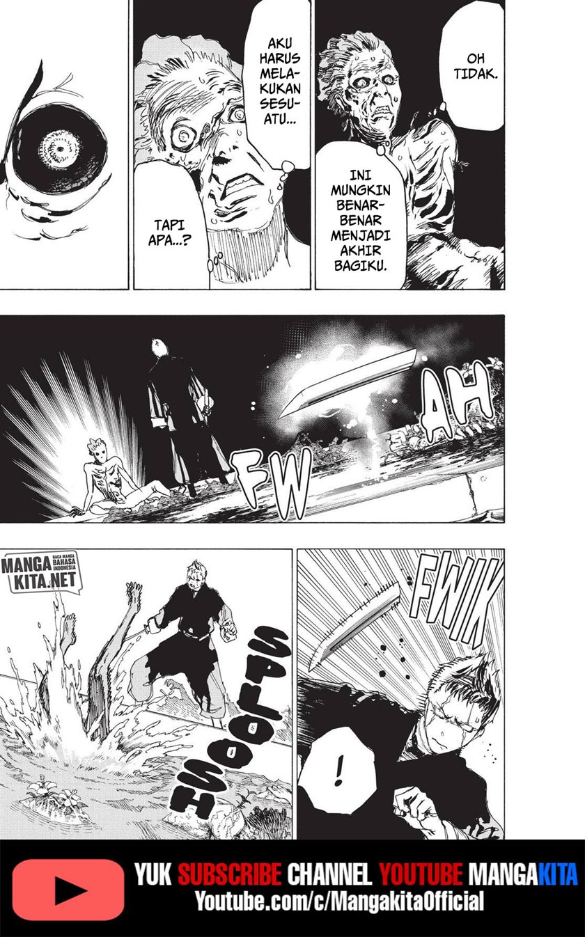Chapter 82 - halaman 17