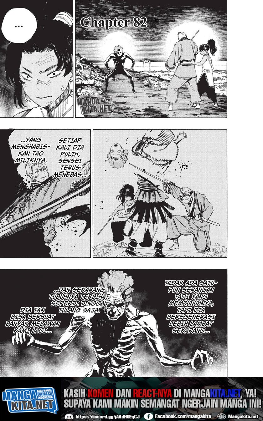 Chapter 82 - halaman 3