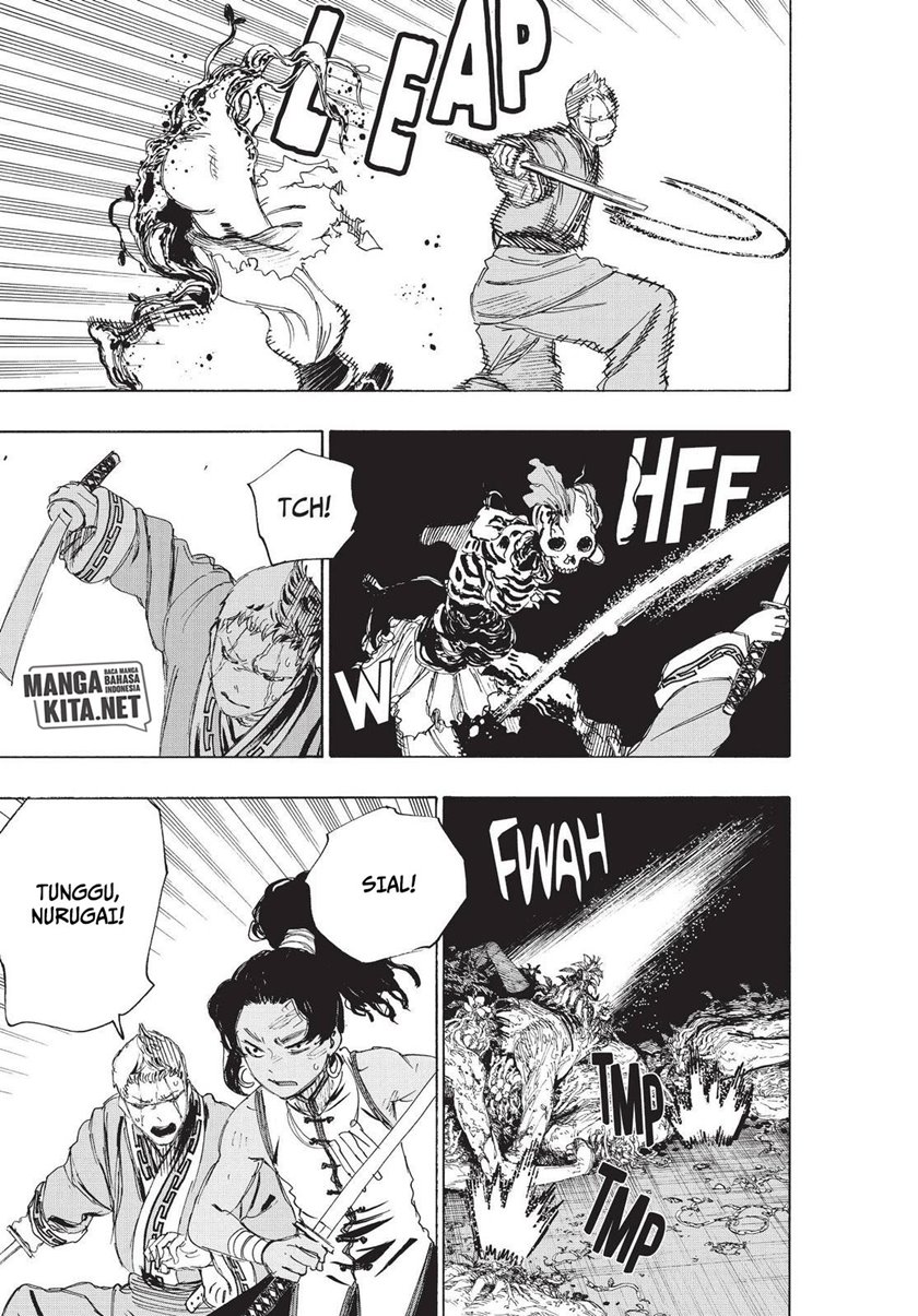 Chapter 81 - halaman 19