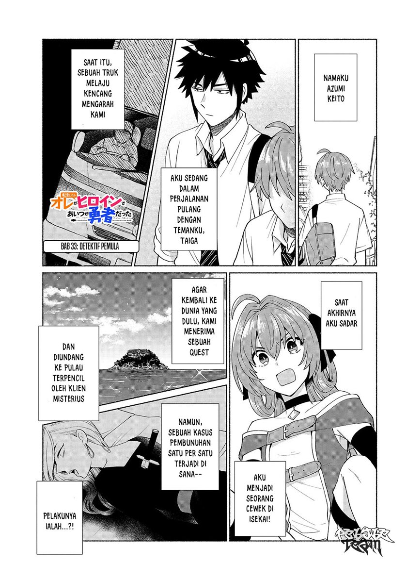 Chapter 33 - halaman 2