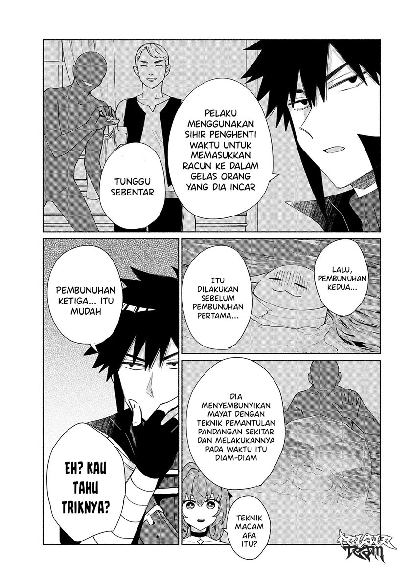 Chapter 33 - halaman 12