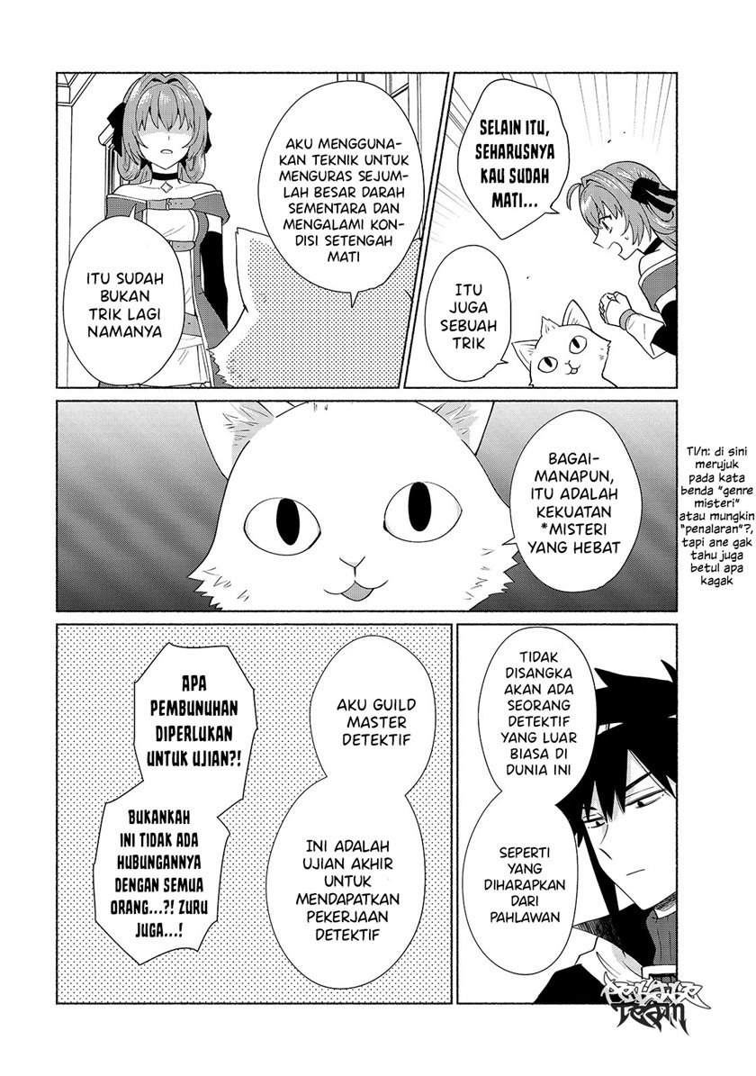 Chapter 33 - halaman 15