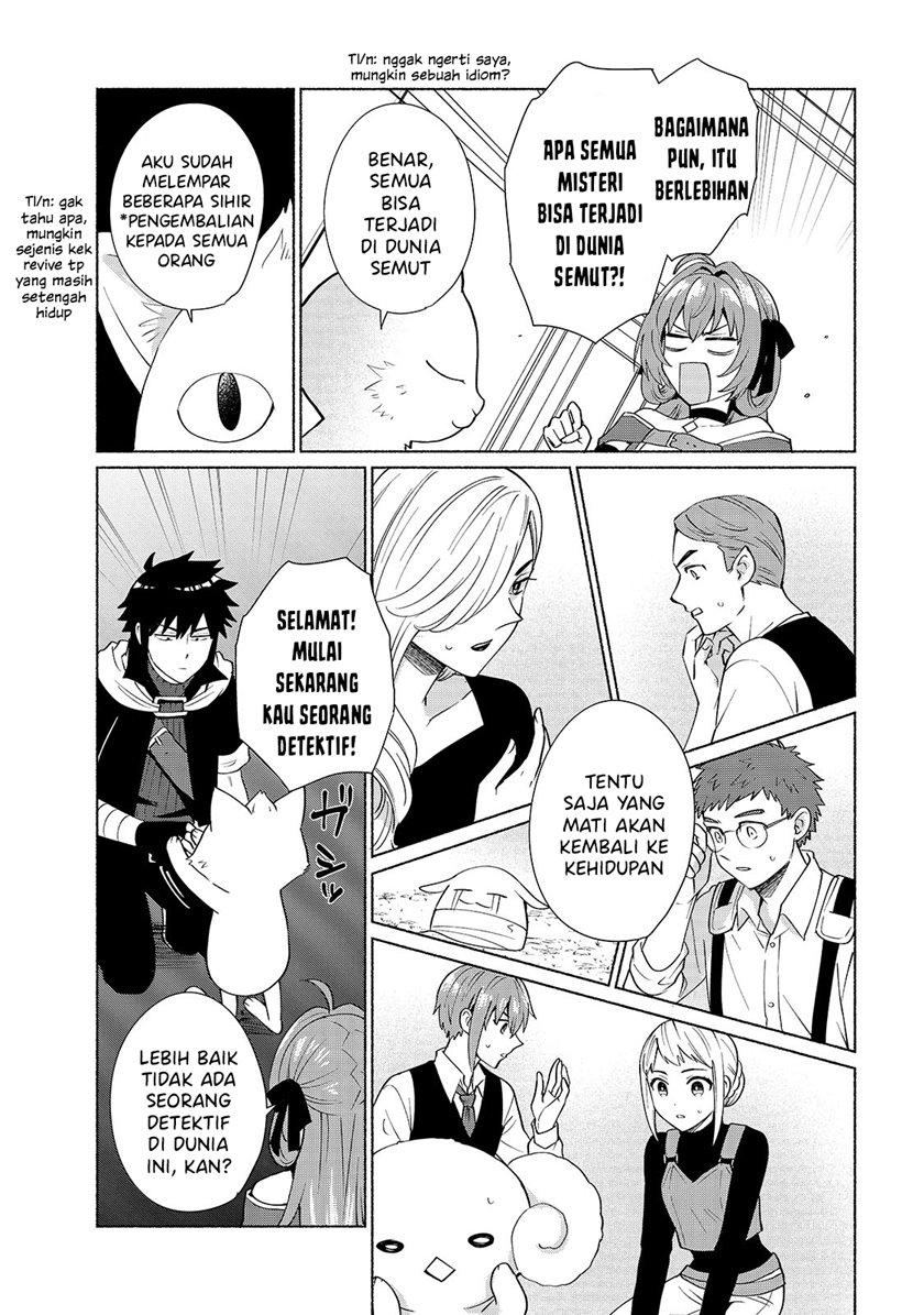 Chapter 33 - halaman 16