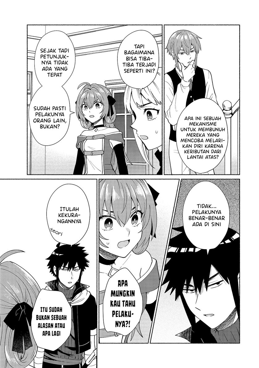 Chapter 33 - halaman 6