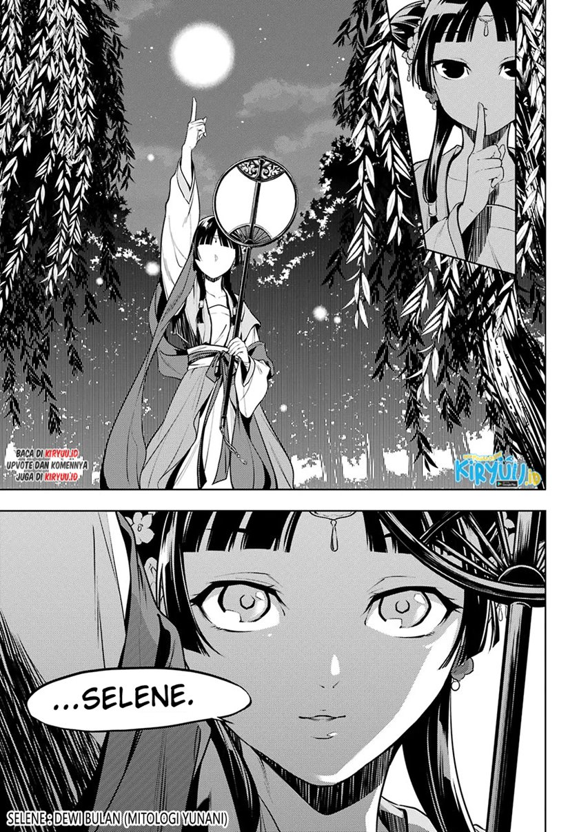 Chapter 48.2 - halaman 13