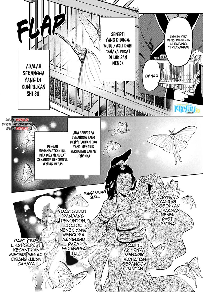 Chapter 48.2 - halaman 16