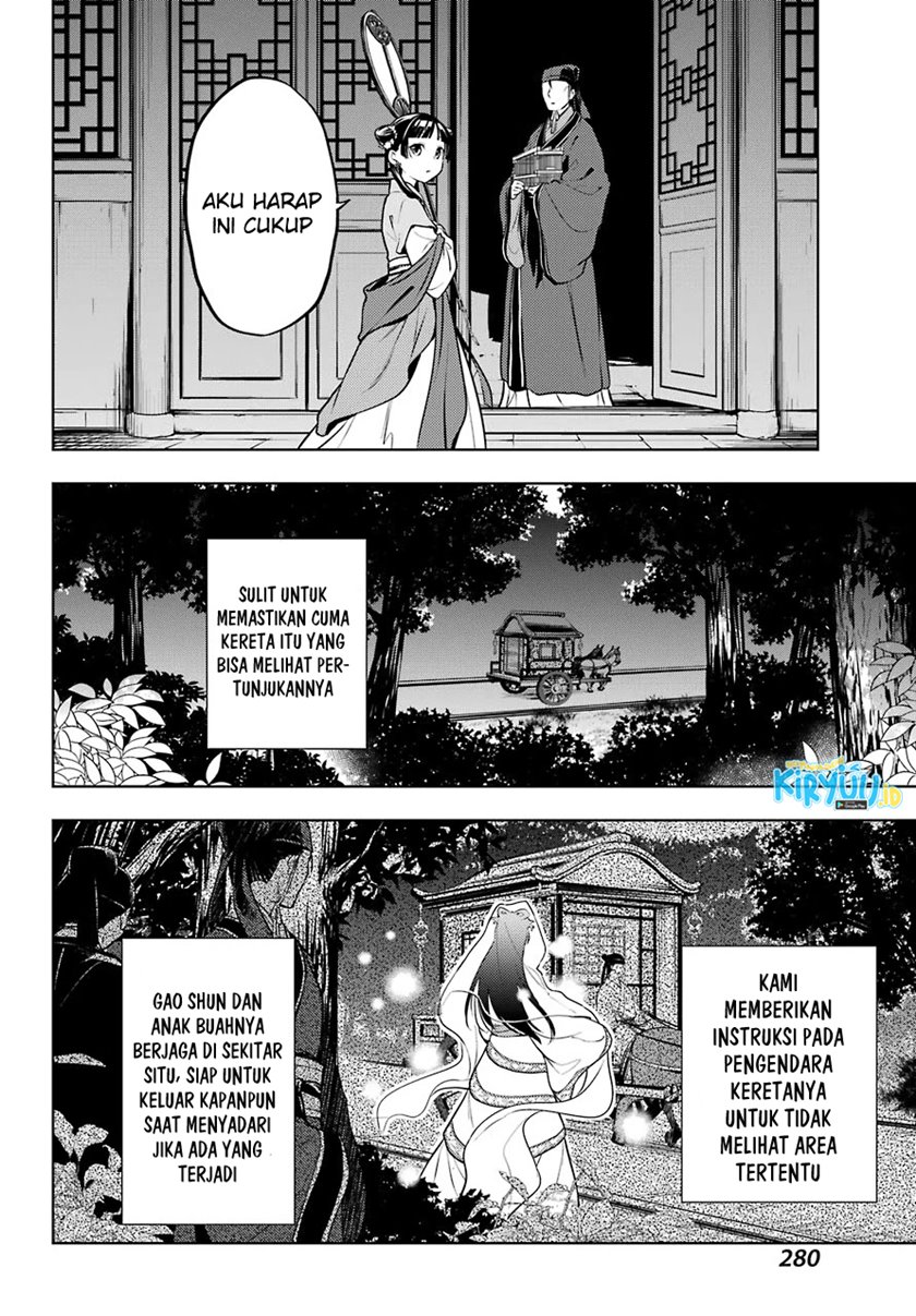 Chapter 48.2 - halaman 18