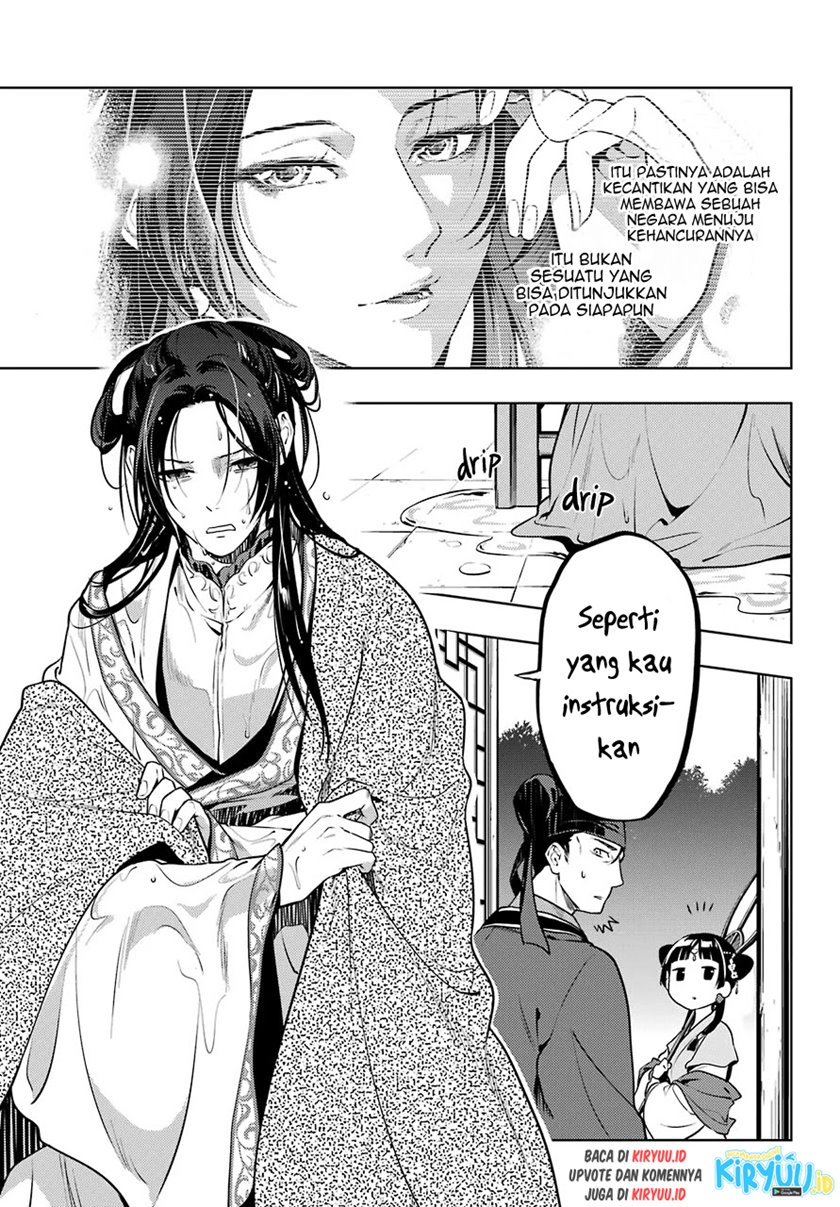 Chapter 48.2 - halaman 19