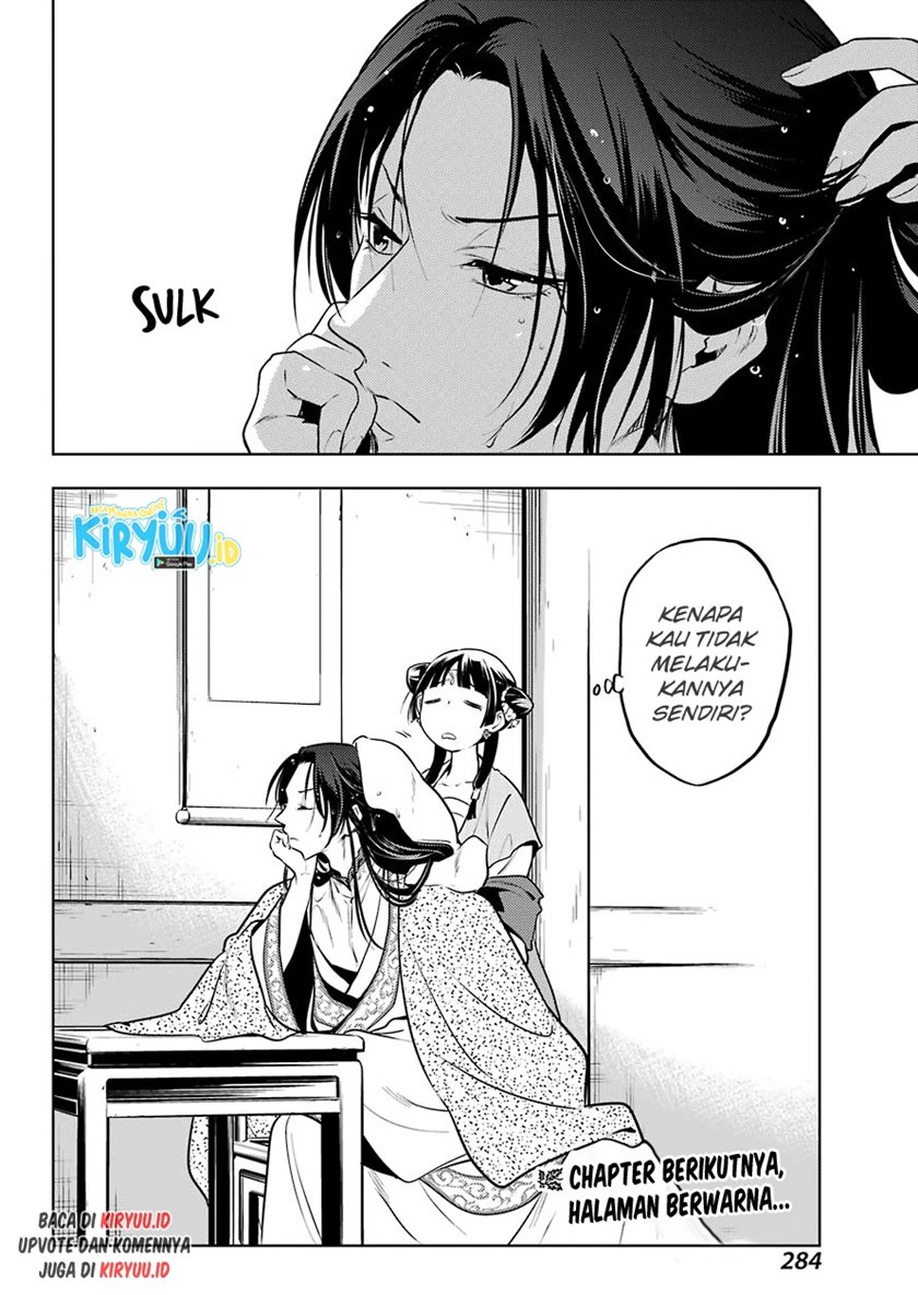Chapter 48.2 - halaman 22