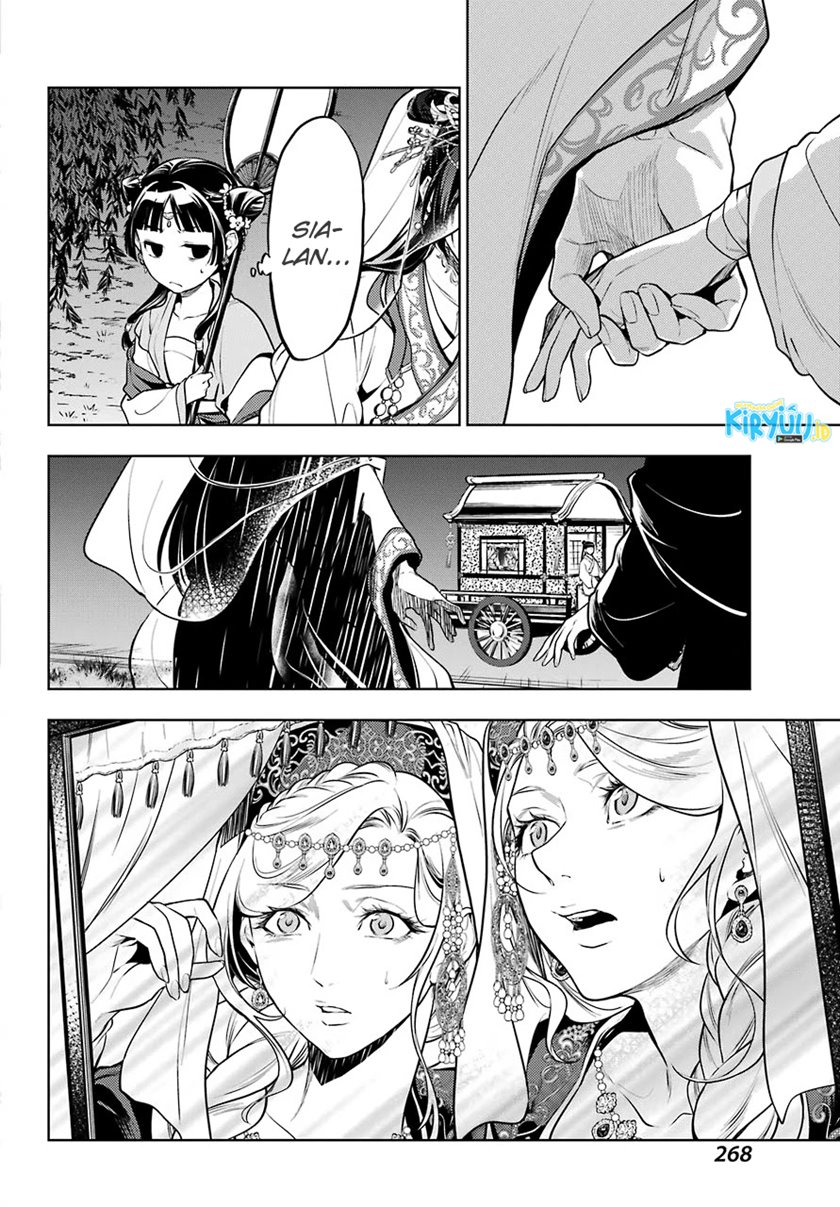 Chapter 48.2 - halaman 8