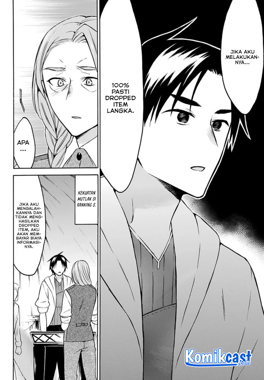 Chapter 27.2 - halaman 6