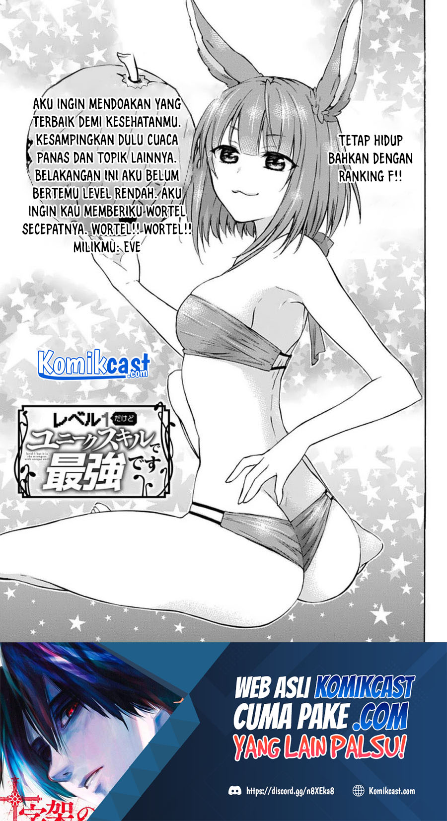 Chapter 27.1 - halaman 3