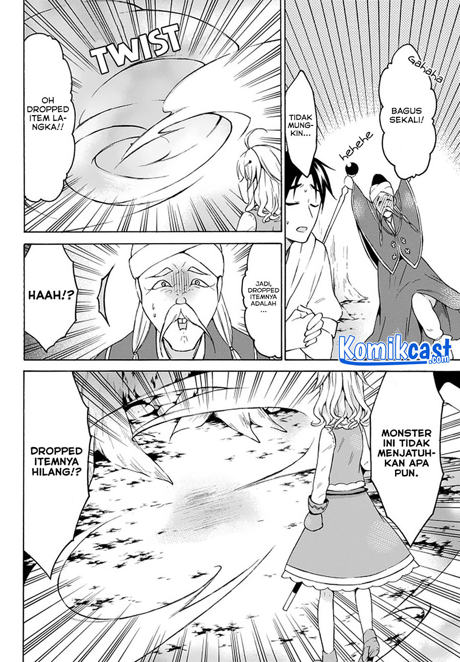 Chapter 26.3 - halaman 12